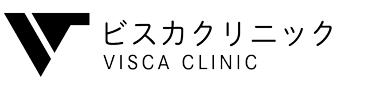 ビスカクリニック